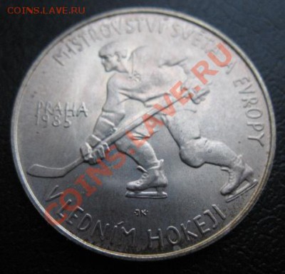 1985, ЧССР, 100 Ks, серебро, до 22.01 в 21-00 мск - 100 хоккей