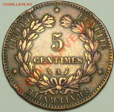 ФРАНЦИЯ - 5 сантимов 1885 А - до 23 января - 282