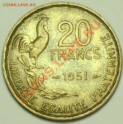 ФРАНЦИЯ - 20 франков 1951 - до 23 января - 301