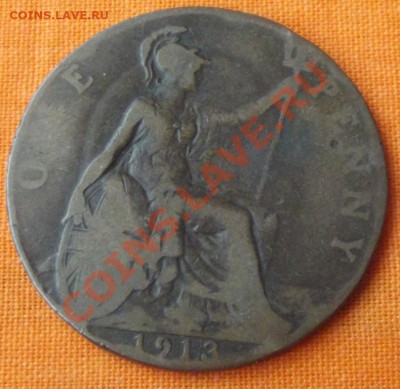 Георг V пенс 1913г. до 20.01.13г. до 22-00 мск - DSCF2440