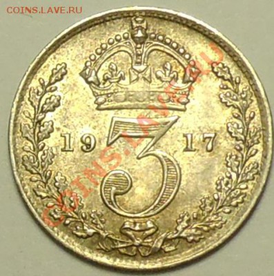 Ag 925 - ВЕЛИКОБРИТАНИЯ - 3 пенса 1917 - до 23 января - 126