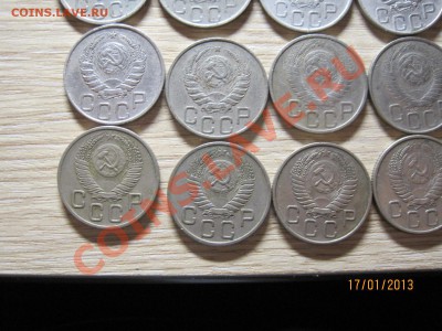 Погодовка 20 копеек 31-57г до 22.01.13 в 22-00 по мск - IMG_4056.JPG