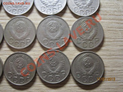 Погодовка 20 копеек 31-57г до 22.01.13 в 22-00 по мск - IMG_4057.JPG
