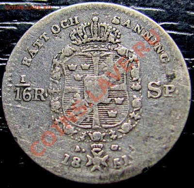 16 Риксдалера 1851 до 23.01 в 22°° - V54 1-16 RDR 1851_2