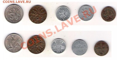 Чехословакия 5 монет 1938-1952 до 28.01.2013 - ЧССР 5 монет 38-52