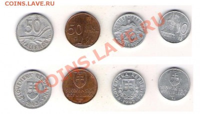 Словения 4 монеты 1942-2006  до 28.01.2013 - Словения 4 монеты 42-06
