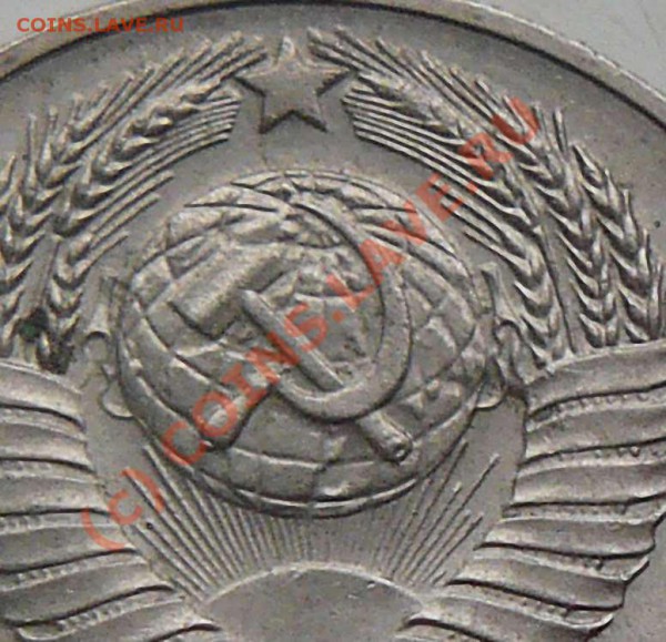 20к 1957г - 20к1957г 1