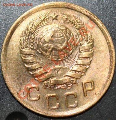 1к38г до 24.01.13. до 23-00мск - 1-38о