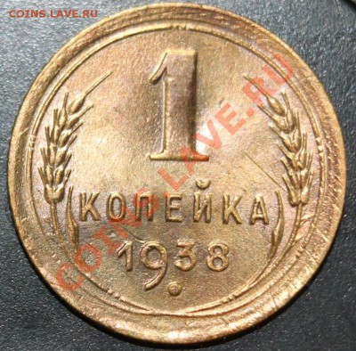 1к38г до 24.01.13. до 23-00мск - 1-38р