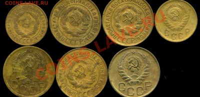 2к, 3к 1926-40г до 23.01.2013г 22.00мск - img096