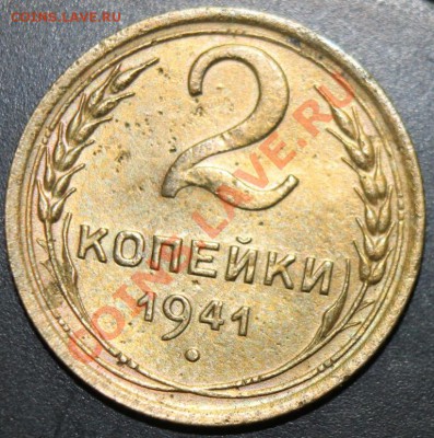2к41г до 24.01.13. до 23-00мск - 2-41р