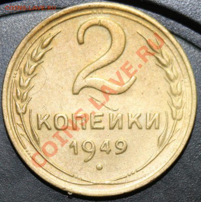 2к49г до 24.01.13. до 23-00мск - 2-49р