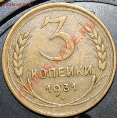 3к31г до 24.01.13. до 23-00мск - 3-31р