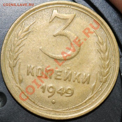 3к49г до 24.01.13. до 23-00мск - 3-49р