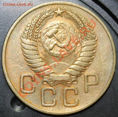 3к54г до 24.01.13. до 23-00мск - 3-54о