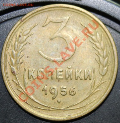 3к56г до 24.01.13. до 23-00мск - 3-56р