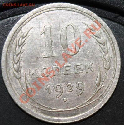 10к29г до 24.01.13. до 23-00мск - 10-29р1