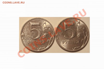5 руб 1998 ммд: стручок усох - 5рублей-1998ммд 1