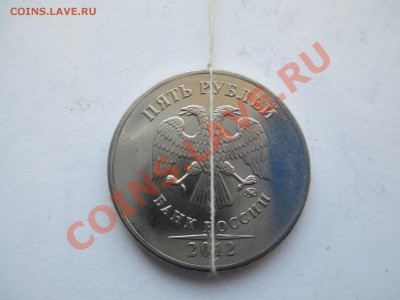 5р.2012г. поворот 135 градусов - IMG_0534.JPG