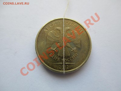 10р. 2012г. поворот 170 градусов - IMG_0536.JPG