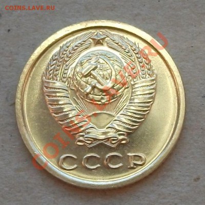 2к.-68г. 3к.-68г. 10к.-69г. с НАБОРОВ до 22.01.12г. в 22.00 - DSCF1424