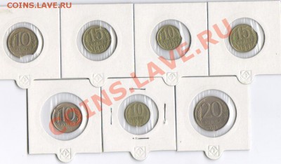7 выкусов на монетах до 20.01.2013 22:00 - Изображение1 003