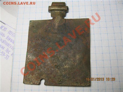Параскева Пятница 18 век - IMG_3045