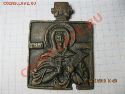 Параскева Пятница 18 век - IMG_3046