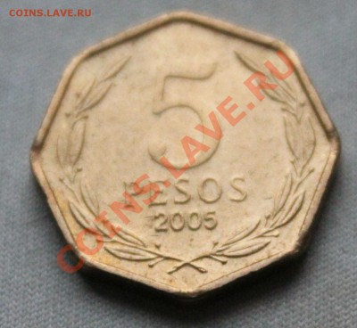 Конкурс «Veni Vedi Vici» - IMG_2130.JPG