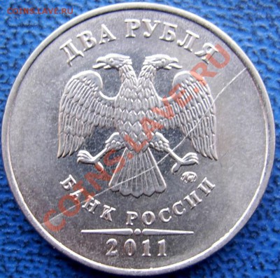 Полные расколы 5,2 руб. до 19.01 21-00 - полный раскол 2 2011.JPG
