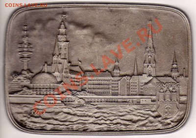 ПЛАКЕТКА ГАМБУРГ-70 1969 ДО 24.01.13 В 22.00МСК (4220) - img158
