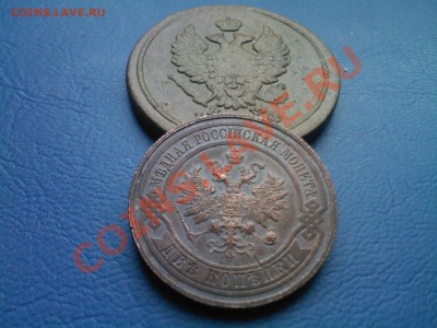 2 копейки 1814,1916-КРАСОТА!!! до 20.01 - 18012013(012)