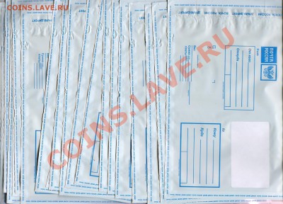 Почтовые конверты 114x162 30 штук с рубля до 20.01.2013 22:0 - Изображение1 001
