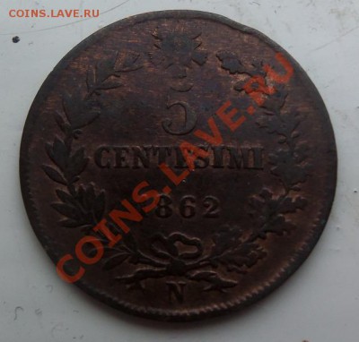 Италия 5 чентезимо 1862г до 23.01.13 в 22.00 - 101_2695