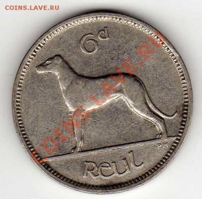 ИРЛАНДИЯ 6 ПЕНСОВ 1928 СОБАКА ДО 24.01.13 В 22.00МСК (4328) - img212