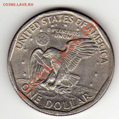 США ДОЛЛАР 1979 ДО 24.01.13 В 22.00МСК (4142) - img222