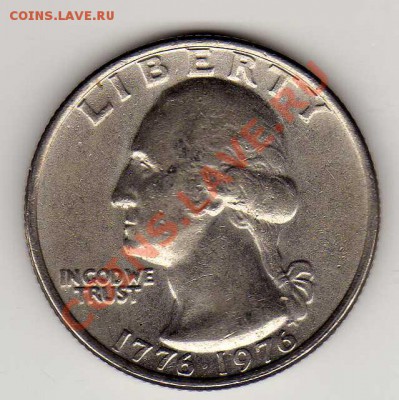 США 25 ЦЕНТОВ 1976 НЕЗАВИСИМОСТЬ 24.01.13 В 22.00МСК (4142) - img183