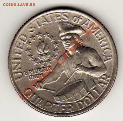 США 25 ЦЕНТОВ 1976 НЕЗАВИСИМОСТЬ 24.01.13 В 22.00МСК (4142) - img223