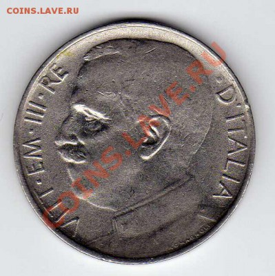 ИТАЛИЯ 50 ЧЕНТЕЗИМО 1921 ДО 24.01.13 В 22.00МСК (4142) - img184