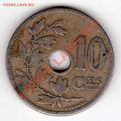 БЕЛЬГИЯ 10 САНТИМОВ 1905 ДО 24.01.13 В 22.00МСК (4142) - img229