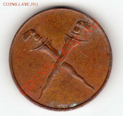 МАЛАЙЯ И БРИТ.БОРНЕО ЦЕНТ 1962 ДО 24.01.13 В 22.00МСК (3145) - img190