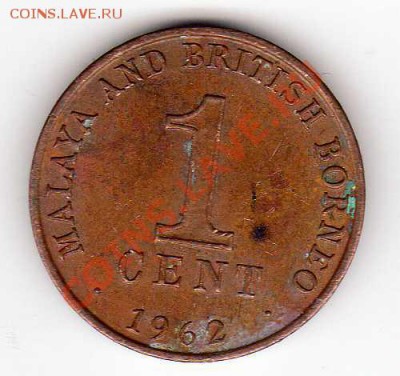 МАЛАЙЯ И БРИТ.БОРНЕО ЦЕНТ 1962 ДО 24.01.13 В 22.00МСК (3145) - img230