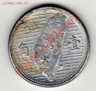 ТАЙВАНЬ ЦЯО 1955 КАРТА ДО 24.01.13 В 22.00МСК (3145) - img231