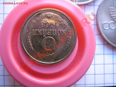 3 коп 1968  (наб г+ 50 коп 1991 л  ац   до 22.1  в 22-00 мск - 18.01.2013 г 047.JPG