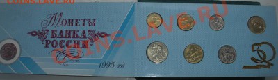 Набор. 50 Лет победы. В конверте. До 21.01.13. В 22.00. - DSCN7741.JPG
