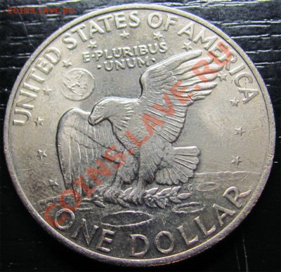 V56 США 1$ 1971 Эйзенхауэр до 24.01 в 22°° - V56 USA 1$ 1971_2