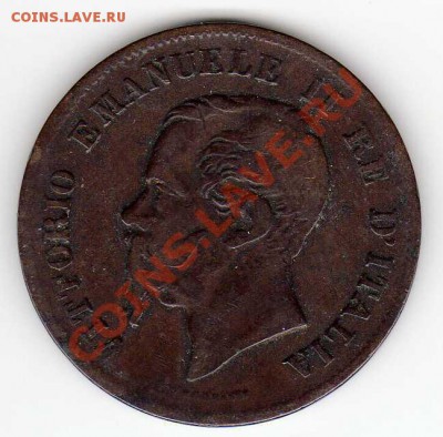 ИТАЛИЯ 5 ЧЕНТЕЗИМО 1861 ДО 24.01.13 В 22.00МСК (4361) - img197
