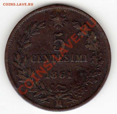 ИТАЛИЯ 5 ЧЕНТЕЗИМО 1861 ДО 24.01.13 В 22.00МСК (4361) - img237