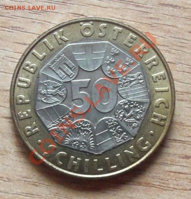 Австрия 50 шиллингов 1997г до 23.01.13 в 22.00 - 101_2520