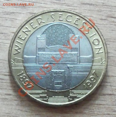 Австрия 50 шиллингов 1997г до 23.01.13 в 22.00 - 101_2521